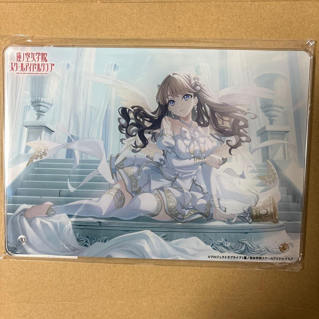 蓮ノ空女学院スクールアイドルクラブ リンクラくじS賞 藤島慈アクリルパネル ラブライブ！蓮ノ空女学院スクールアイドルクラブ 描き下ろしアクリル