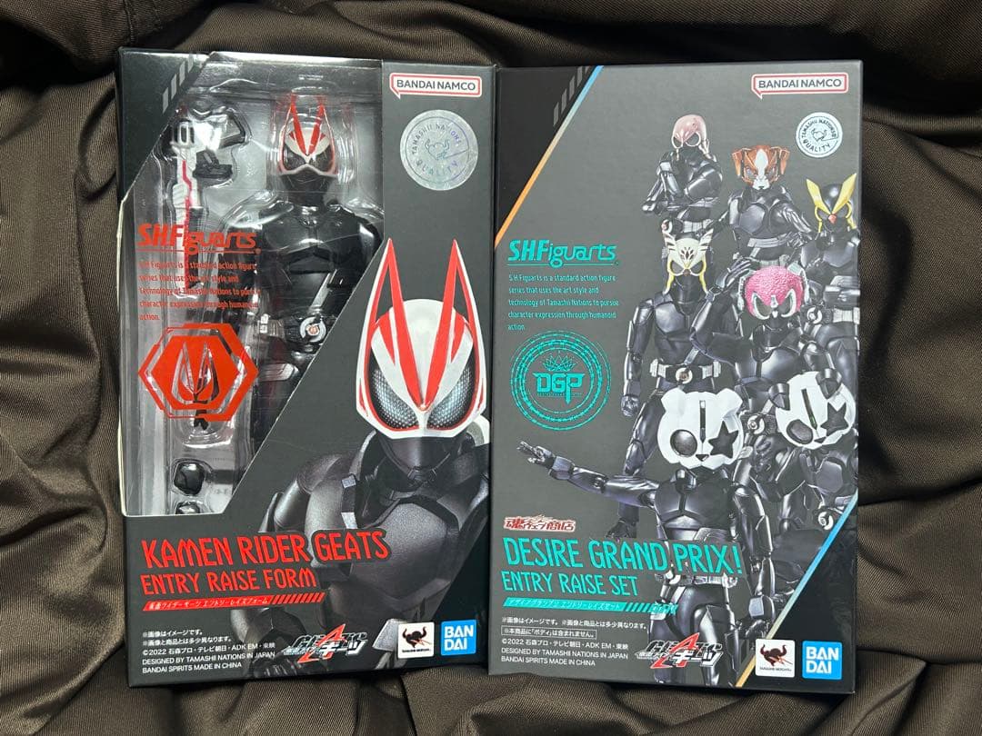 ギーツエントリー＆デザグラエントリーレイズ 2点セット Amazon.co.jp: S.H.Figuarts デザイアグランプリ エントリーレイズ