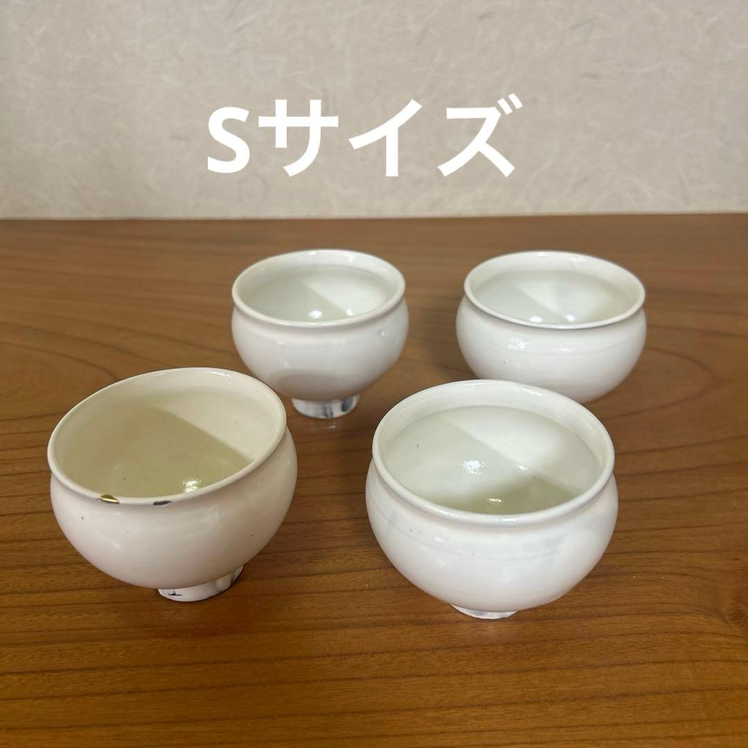 【美品1点金継ぎ直しあり】鈴木環　ピジョンカップ S 4点セット売り 湯呑み 2026年最新】鈴木環 ピジョンカップの人気アイテム - メルカリ