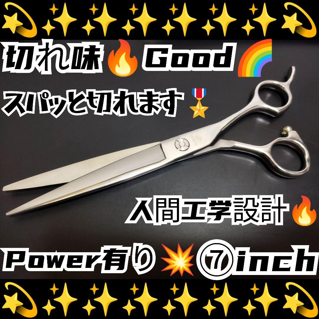 パワー有り☀理美容師プロ用シザーカットバサミ☀トリマー犬猫トリミングペット可 ペット用ハサミ プロ仕様」の人気商品一覧 | 安い商品を通販サイトから