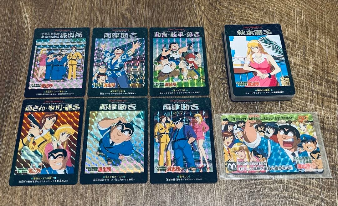 こち亀　カードダス　コンプセット こち亀 カードダス コンプセット - メルカリ