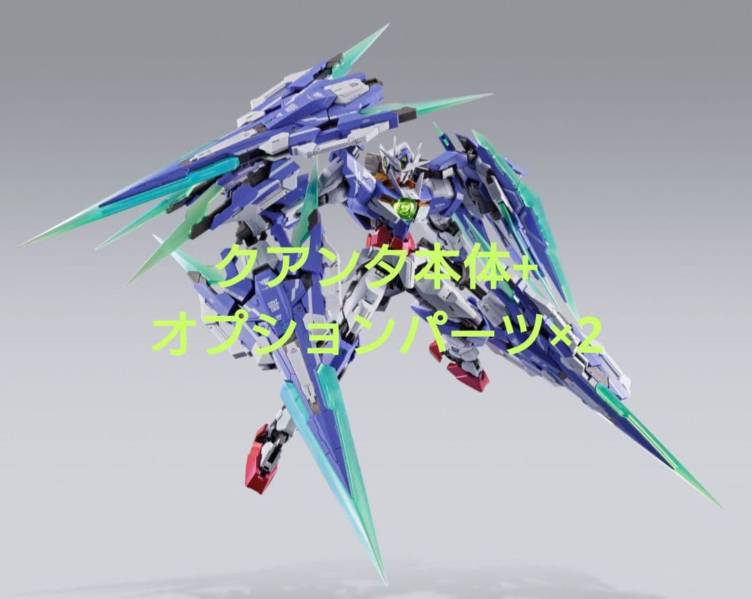 L BUILD ダブルオークアンタ フルセイバー&オプションセット×2 多彩なシルエットを演出可能！『機動戦士ガンダム00V戦記』METAL BUILD