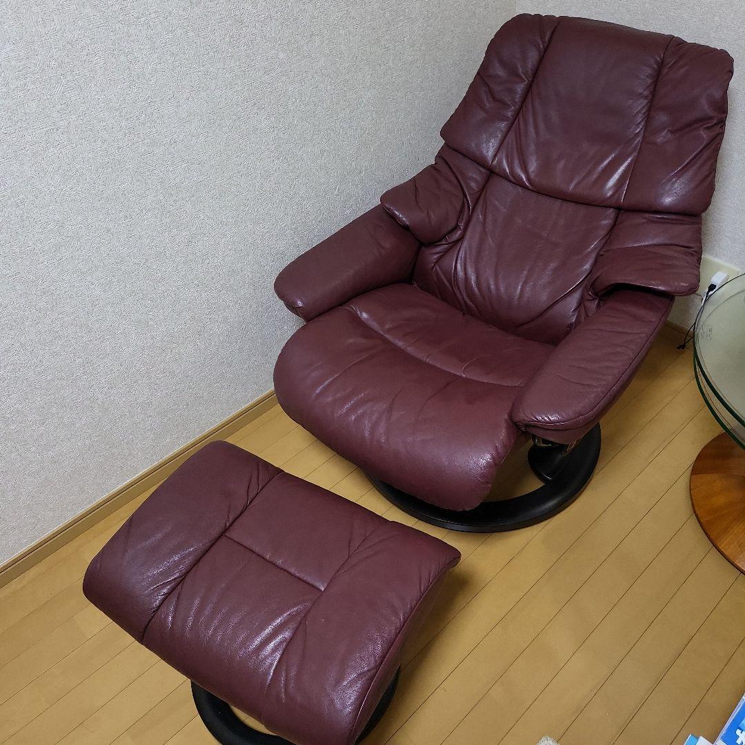 エコーネス ストレスレス リクライニングチェア Mサイズ EKORNES(エコーネス)リクライニングチェア「ストレスレス ビュー(M