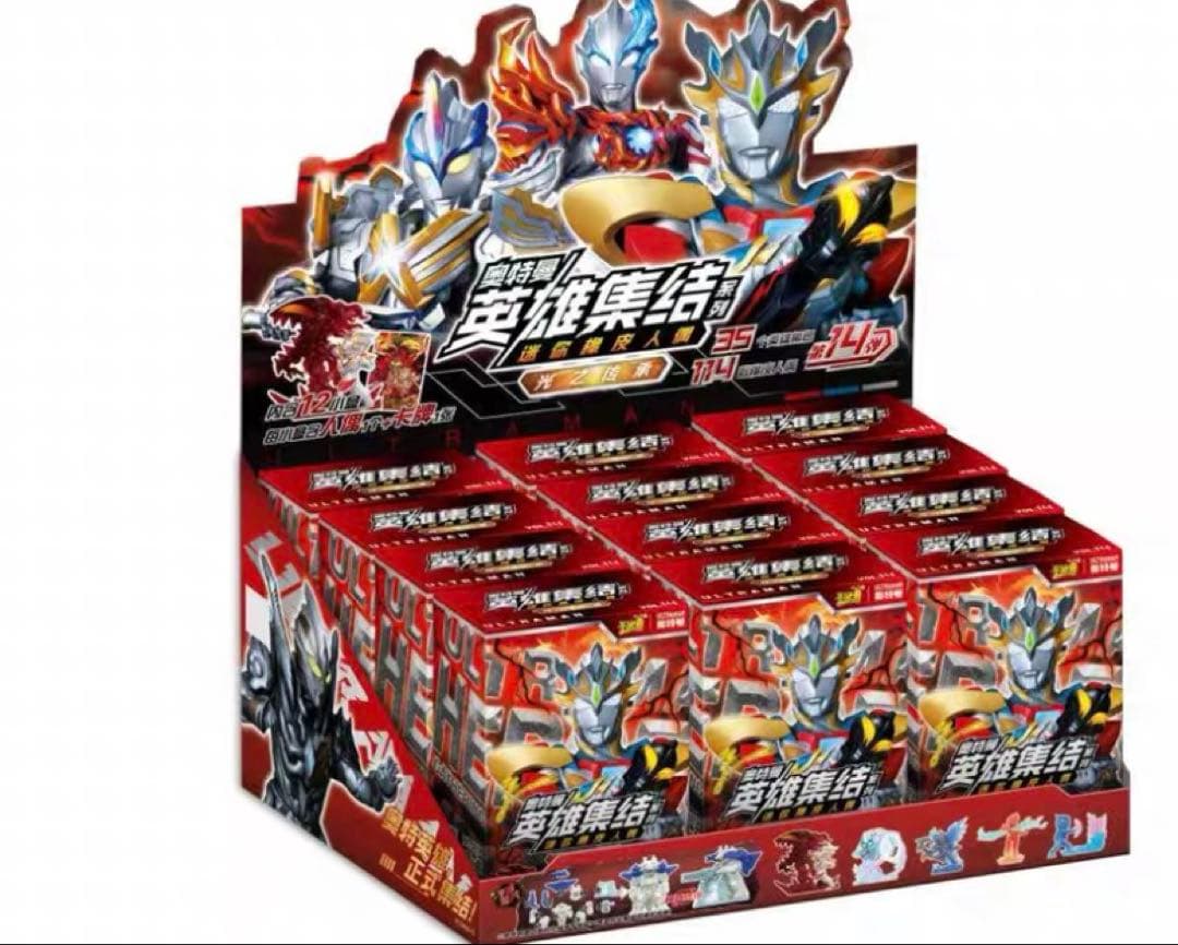 中国限定　ウルトラ怪獣消しゴム　ウルトラマン英雄集結 第14弾 1box Yahoo!オークション -「英雄集結ウルトラマン」(特撮) (フィギュア)の