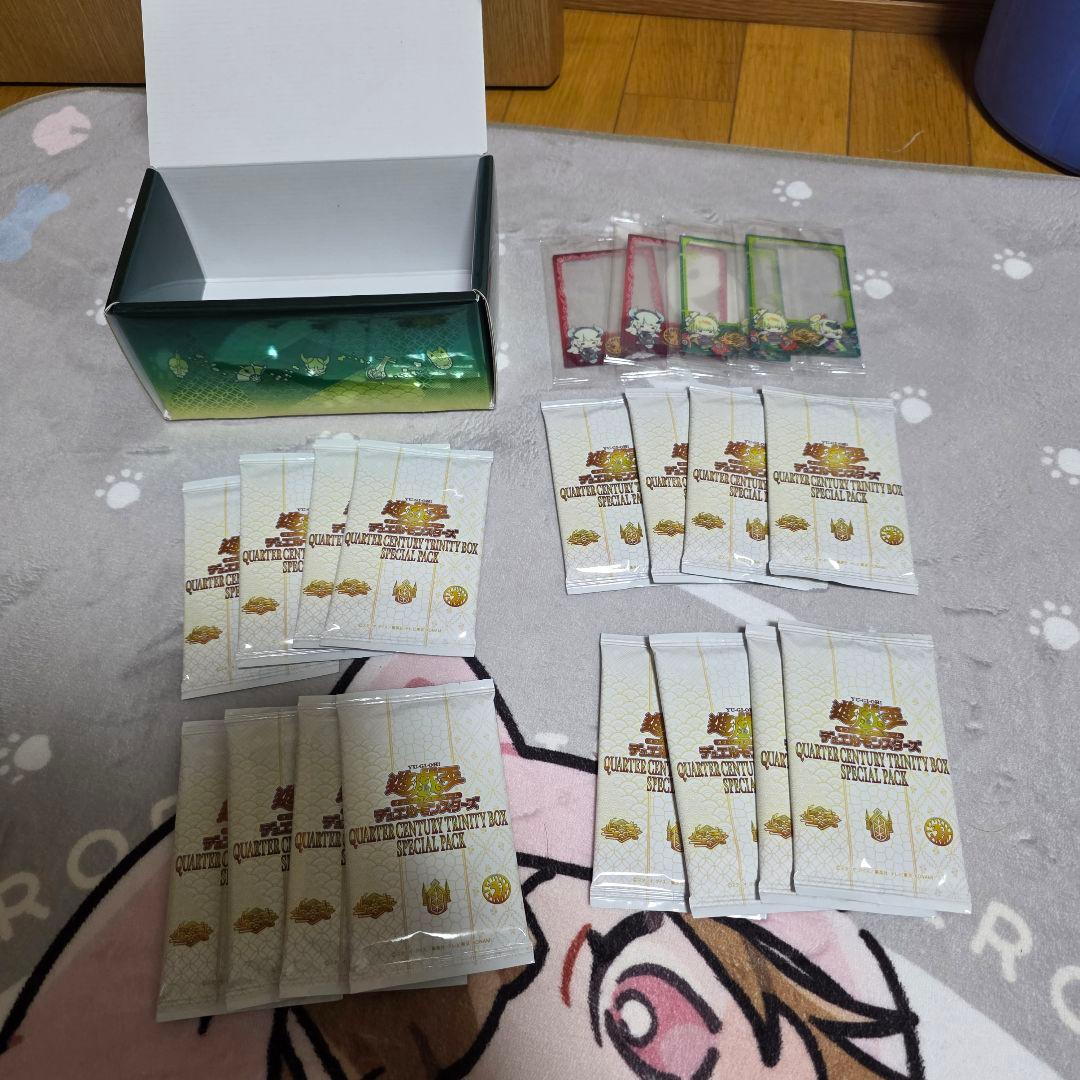 遊戯王 クォーターセンチュリートリニティボックス 遊戯王OCGデュエルモンスターズ QUARTER CENTURY TRINITY BOX | 商品
