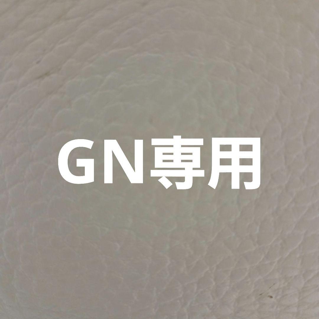 遊戯王OCG デュエルモンスターズ GN 遊戯王OCGデュエルモンスターズ THE CHRONICLES DECK 白の物語 | 商品