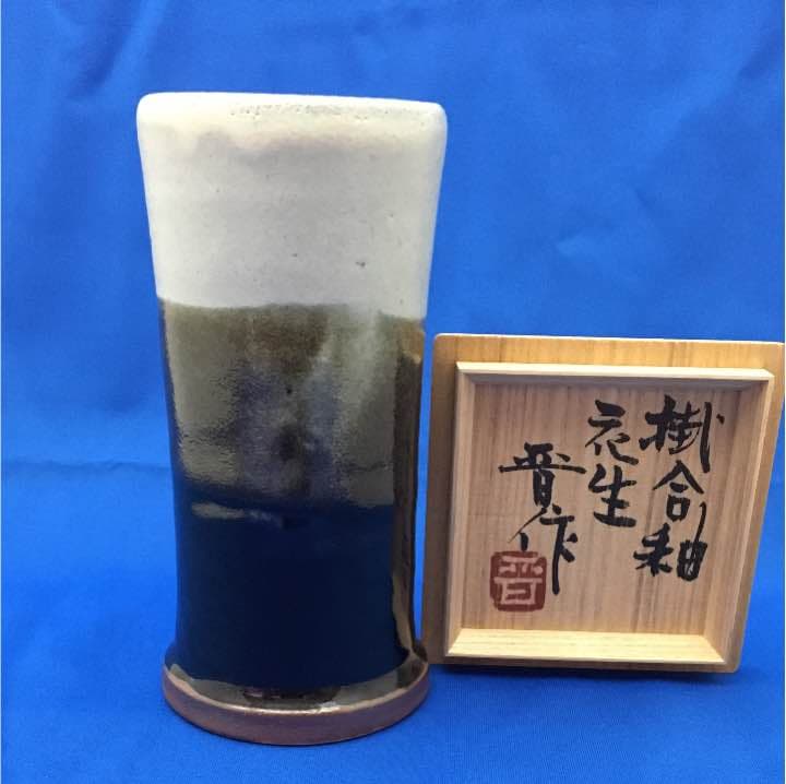 新品 未使用品 共箱あり 濱田晋作 掛合釉花生 濱田 晋作 掛合釉 注瓶 花入 父 人間国宝 庄司 : 古美術植松 - 通販