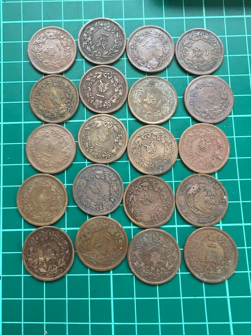 外国　朝鮮１銭銅貨　20枚まとめロット 1936年(昭和11)桐1銭青銅貨 φ23.03/3.75g 準未使用(軽トン) | 収集ワールド