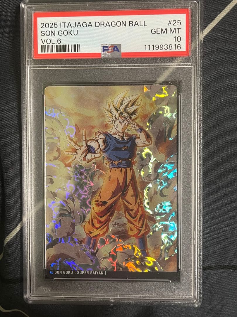 2025 ITAJAGA DRAGON BALL 孫悟空 #25 イタジャガ ドラゴンボール Vol.6 6-25 孫悟空（超サイヤ人） スーパー