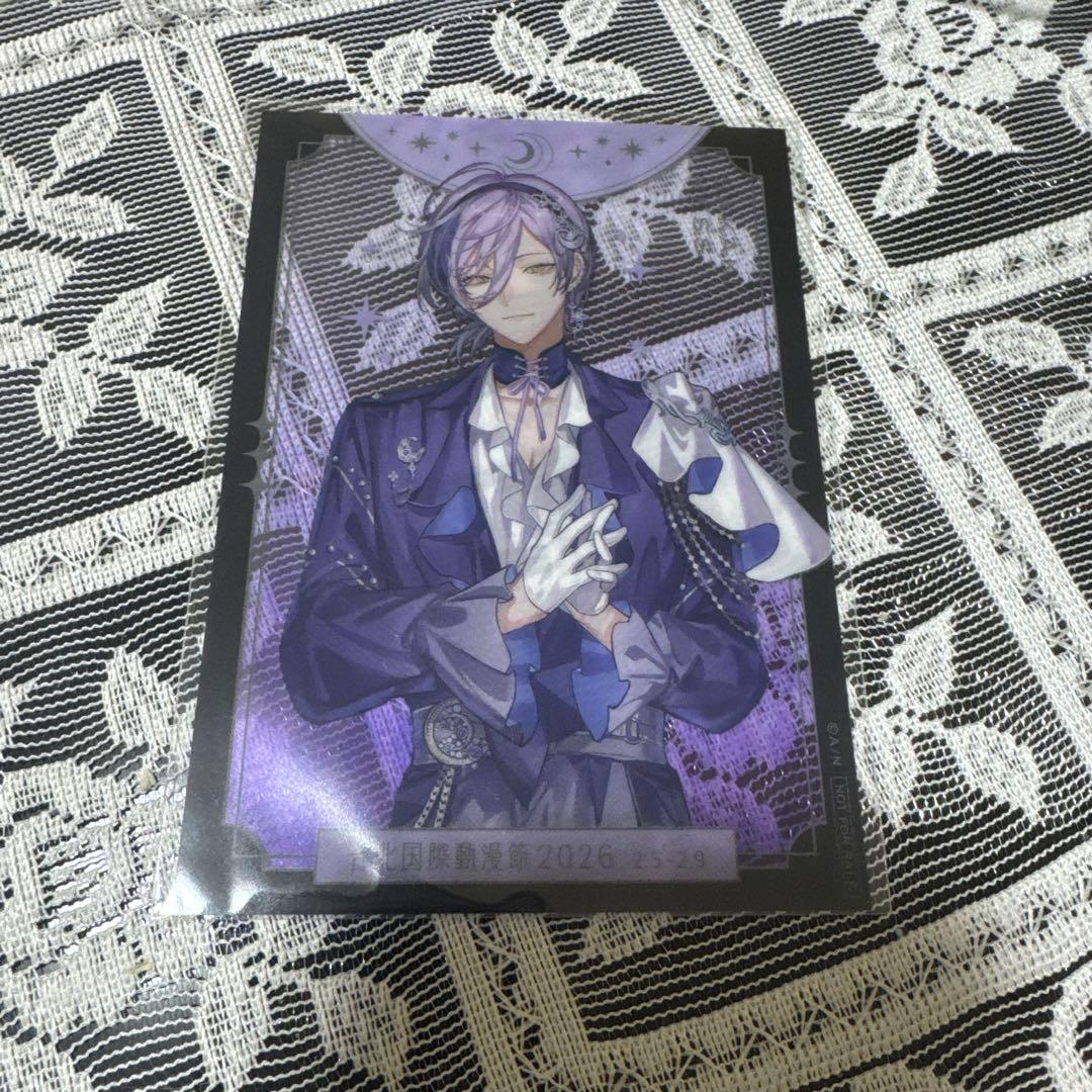 台湾 3SKM 榊ネス 特典 3SKM 榊ネス ハーフアニバーサリー 特典 - メルカリ