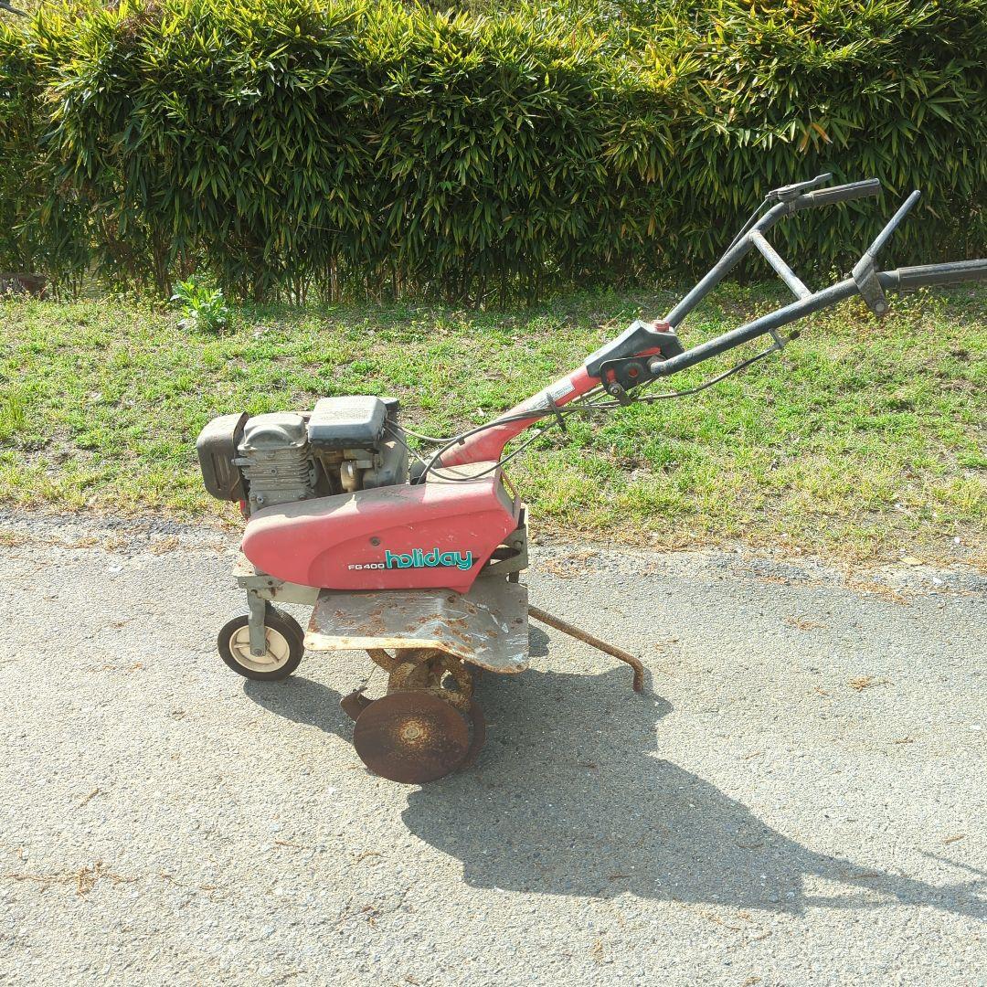 ホンダ 耕運機 hoIiday FG400 不動車　整備してから引き渡し ホンダ 耕運機 hoIiday FG400 不動車 整備してから引き渡し - メルカリ