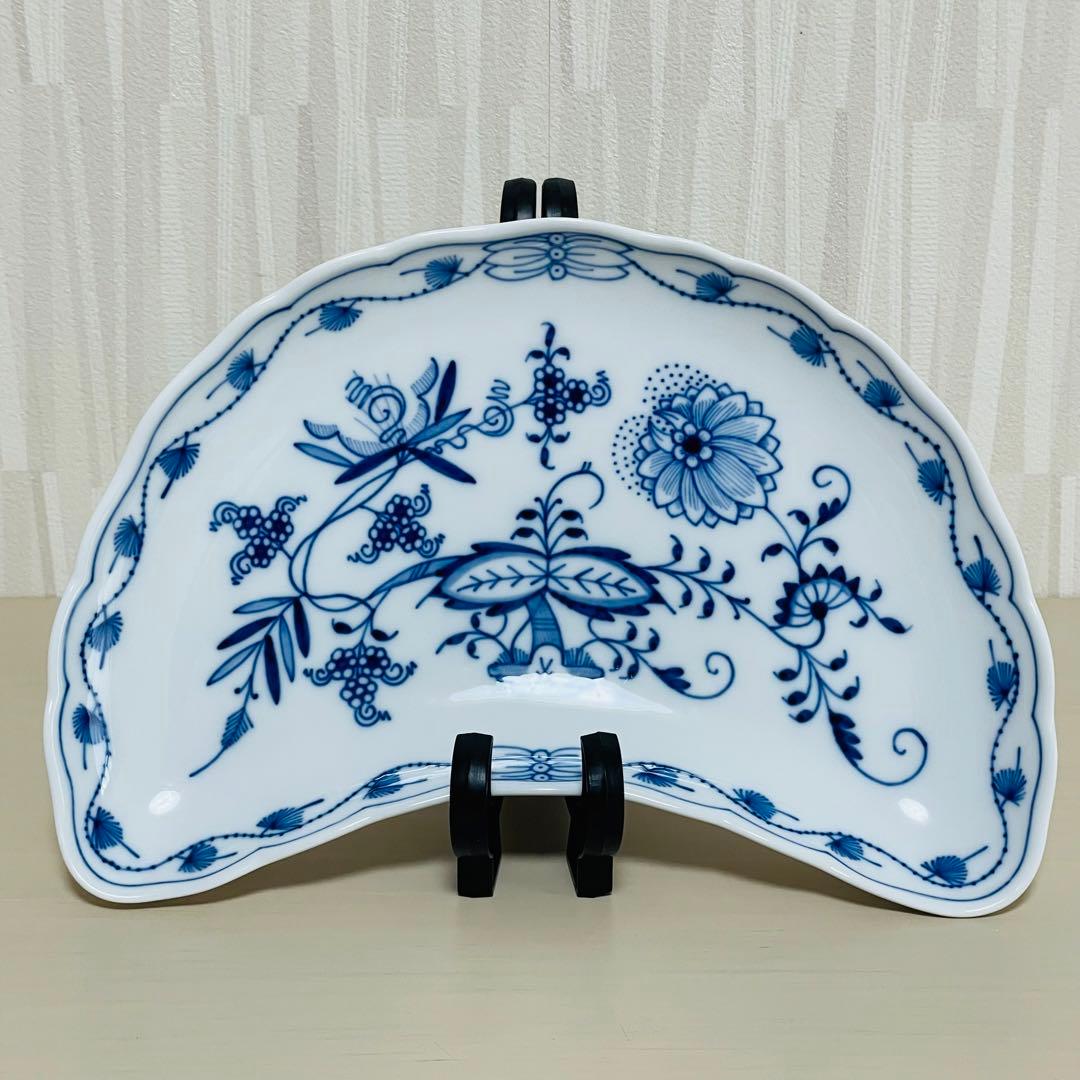 Meissen マイセン ブルーオニオン 三日月型 クレッセントディッシュ 皿 1924年以前Meissenマイセンクレセントディッシュ/三日月皿は🌒は