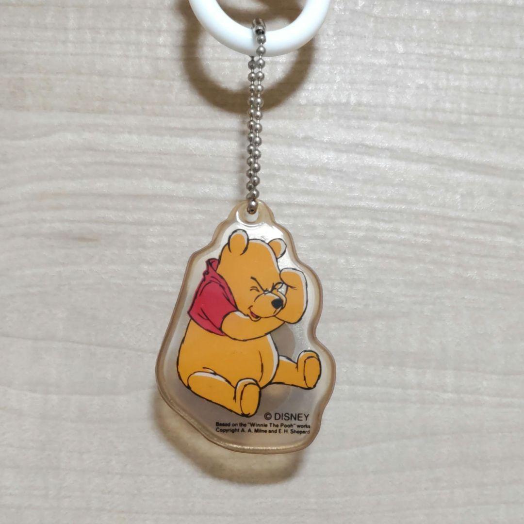 平成レトロ くまのプーさん キーホルダー 考えるポーズ ディズニー