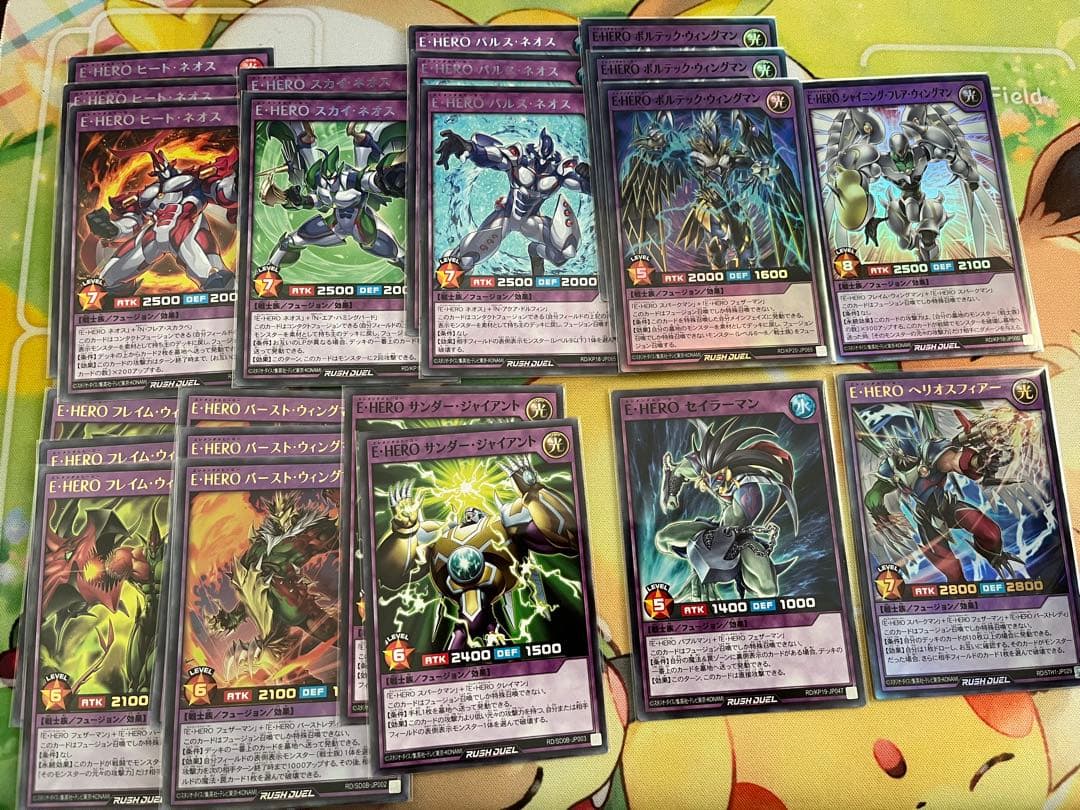 コ*ウ様 E-HERO デッキパーツ まとめ - メルカリ