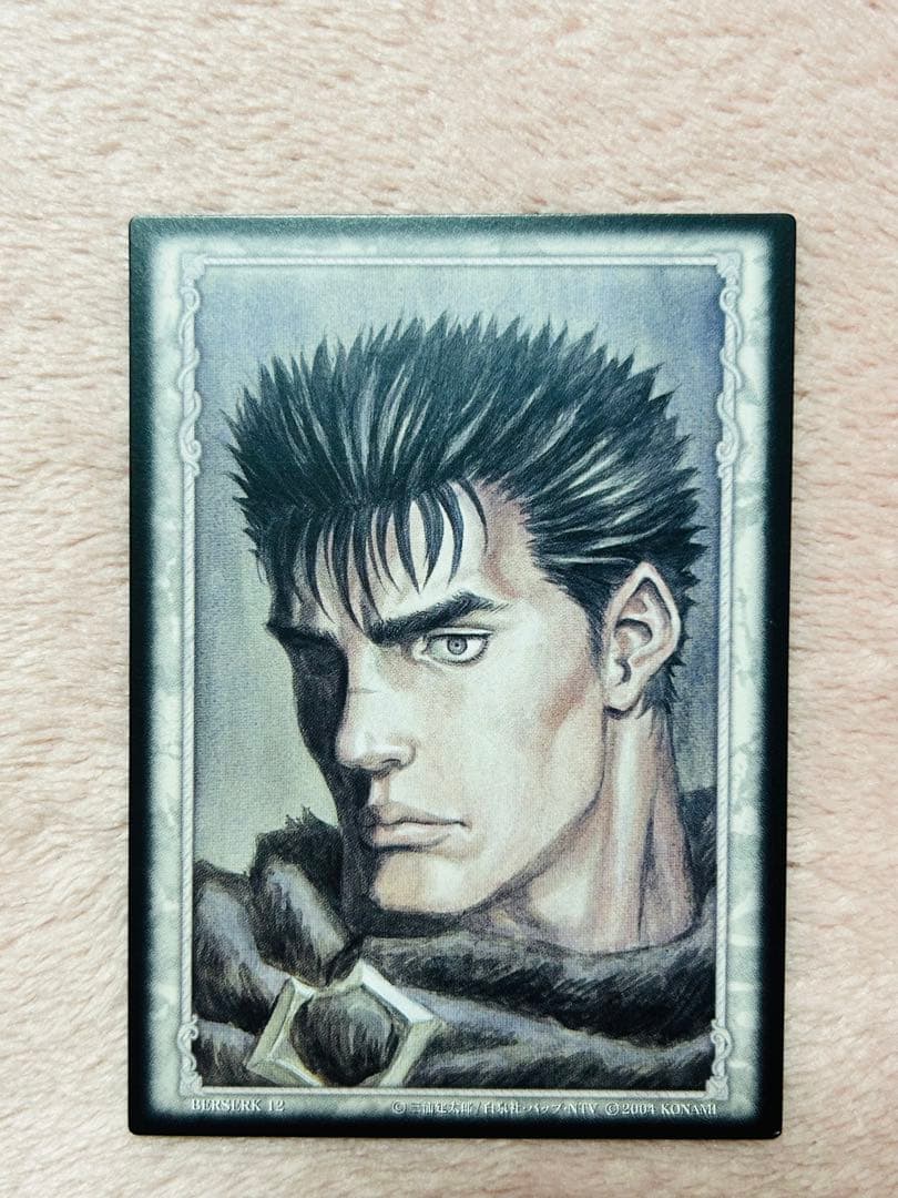 ベルセルク カード ガッツ BERSERK tcg Secret ベルセルク ジュドー BERSERK tcg Secret Parallel - メルカリ