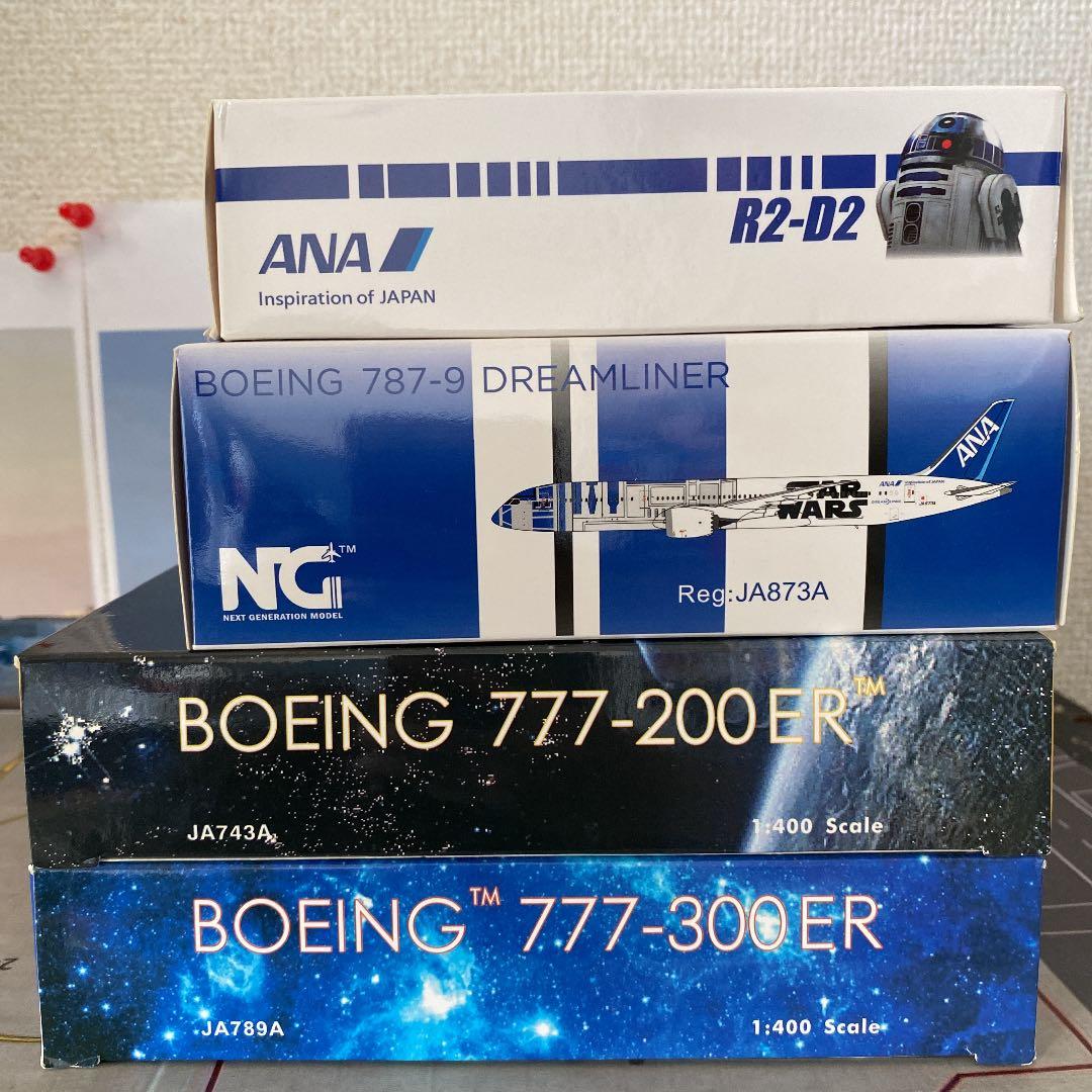 最終値下げ　1/400 ANA STAR WARS SET 000000028219_IIFi9BL.jpg
