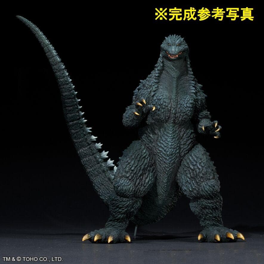 東宝30cmシリーズ 酒井ゆうじ ゴジラ 2002 嵐の中の攻防ソフビ組立キット Amazon.co.jp: GARAGE TOY 東宝30cmシリーズ 酒井ゆうじ造形
