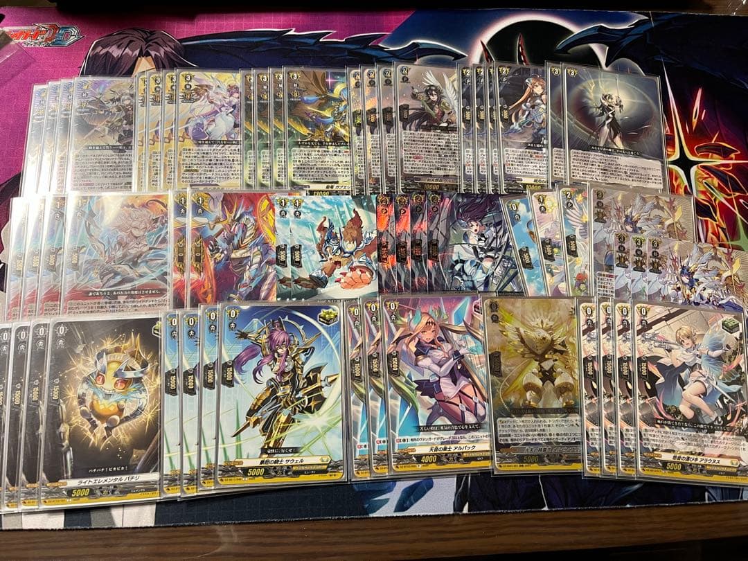 ヴァンガード リィエル＝ドラコニス デッキ パーツ+スリーブ Amazon.co.jp: ブシロード スリーブコレクション ミニ Vol.800 カード