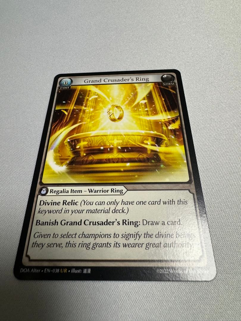 Grand Crusader's Ring(Grand Archive) - メルカリ