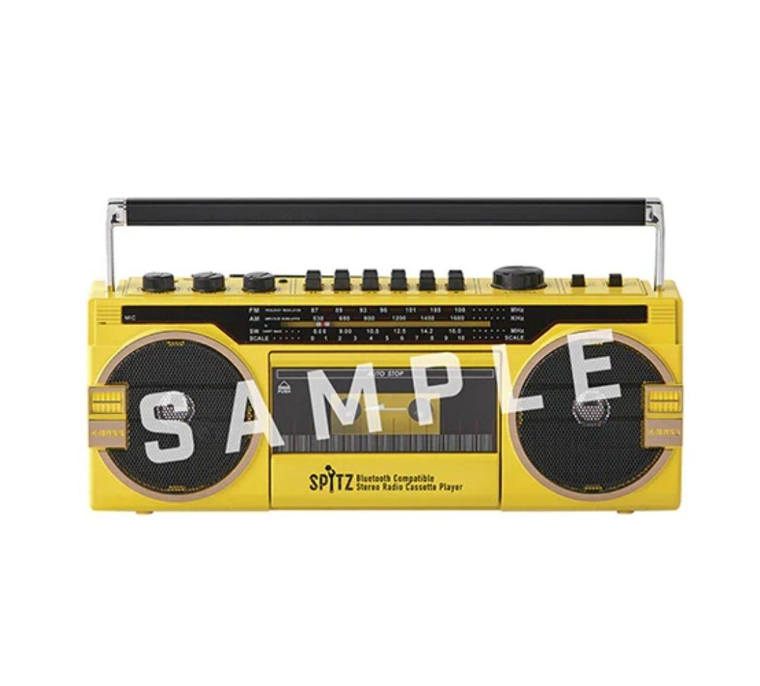 ★新品未開封★スピッツ【ひみつスタジオ】Bluetooth対応ステレオラジカセ ひみつスタジオ』発売記念・オリジナルグッズ販売決定のご案内 - スピッツ