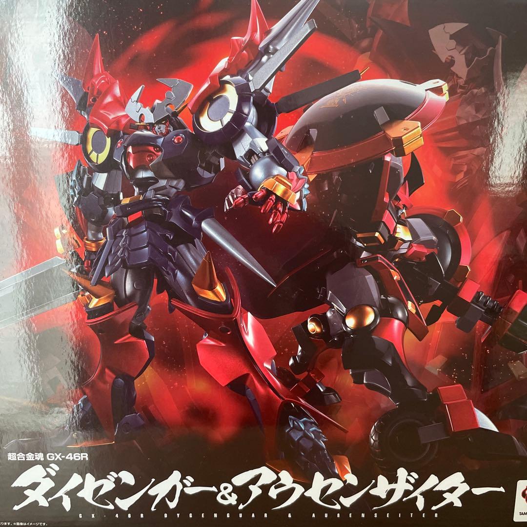 ダイゼンガー&アウセンザイター 超合金魂 GX-46R 超合金魂 GX-46R ダイゼンガー＆アウセンザイター | 魂ウェブ