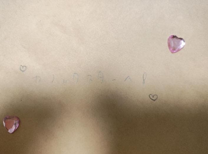 カノックスターへの手紙 カノックスターへの手紙を読み返す | TikTok