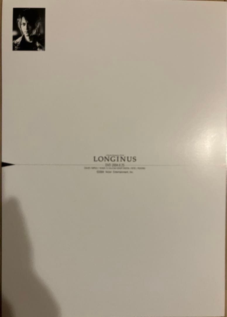 櫻井敦司 LONGINUS 限定特大ポストカード10枚セット BUCK-TICK - メルカリ