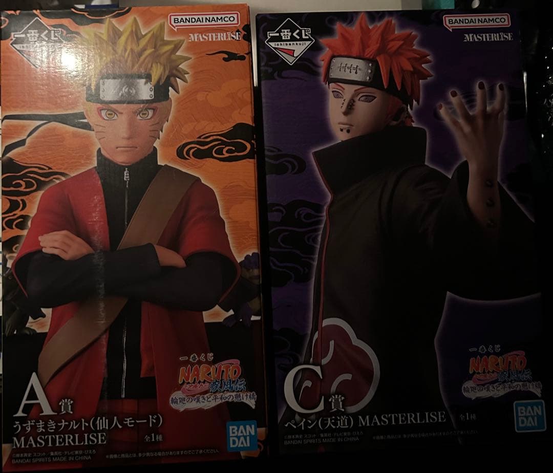 NARUTO一番くじ A.C賞セット 一番くじ NARUTO-ナルト- 波の国編｜一番くじ倶楽部｜BANDAI SPIRITS