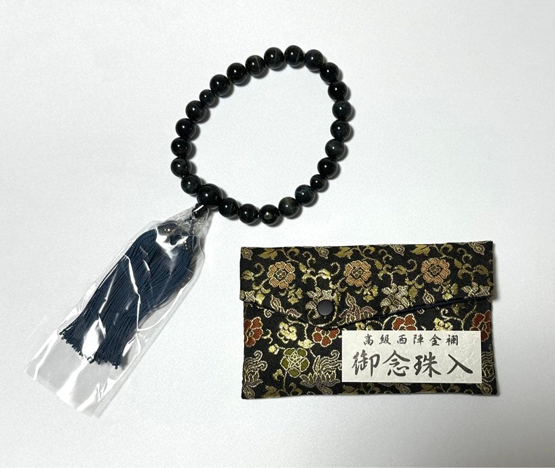お念珠　数珠 全宗派】 片手念珠・略式数珠 ホワイトオニキス(女性用/玉径8.5ミリ