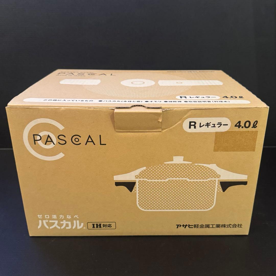 【新品】アサヒ軽金属 ゼロ活力なべ パスカル 圧力鍋 高圧力鍋 IH Amazon | アサヒ軽金属 ゼロ活力なべ パスカル 圧力鍋 高圧力鍋 IH