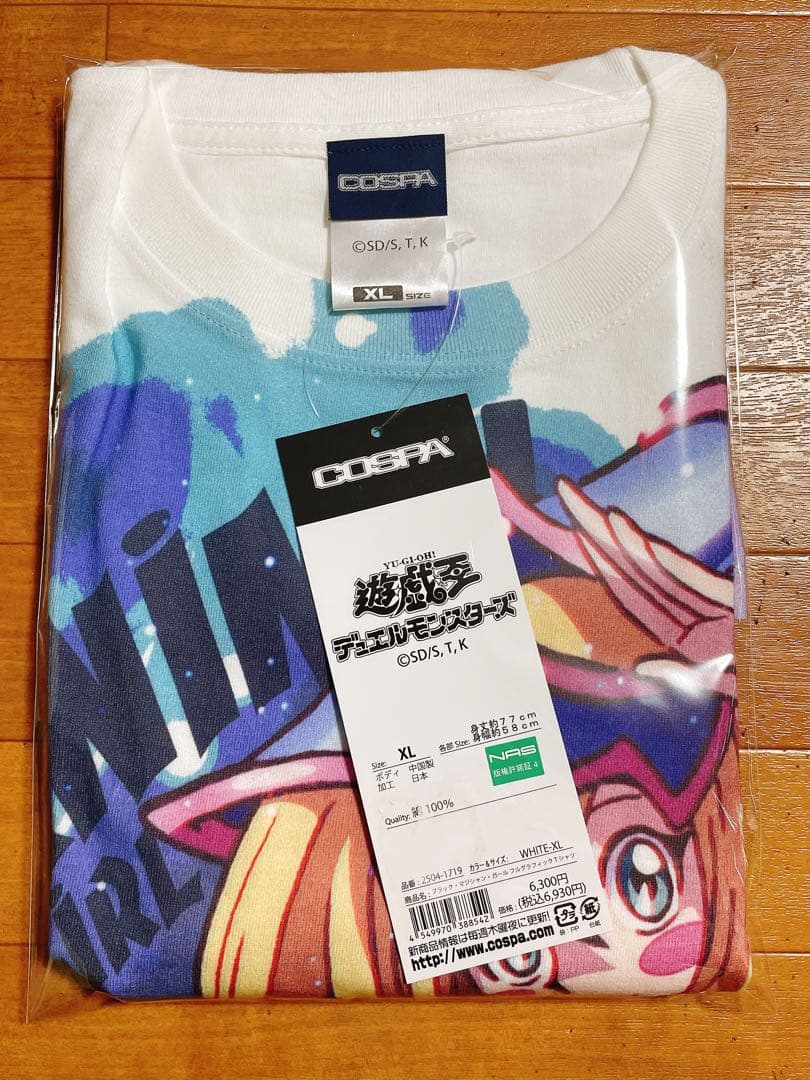 遊戯王 ブラックマジシャンガール フルグラフィック Tシャツ XL COSPA ブラックマジシャンガールTシャツ [遊☆戯☆王デュエルモンスターズ