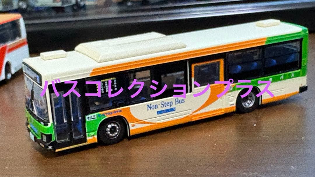 都営バスバスコレクション 新製品詳細 | 新製品情報 | ジオコレ | トミーテック