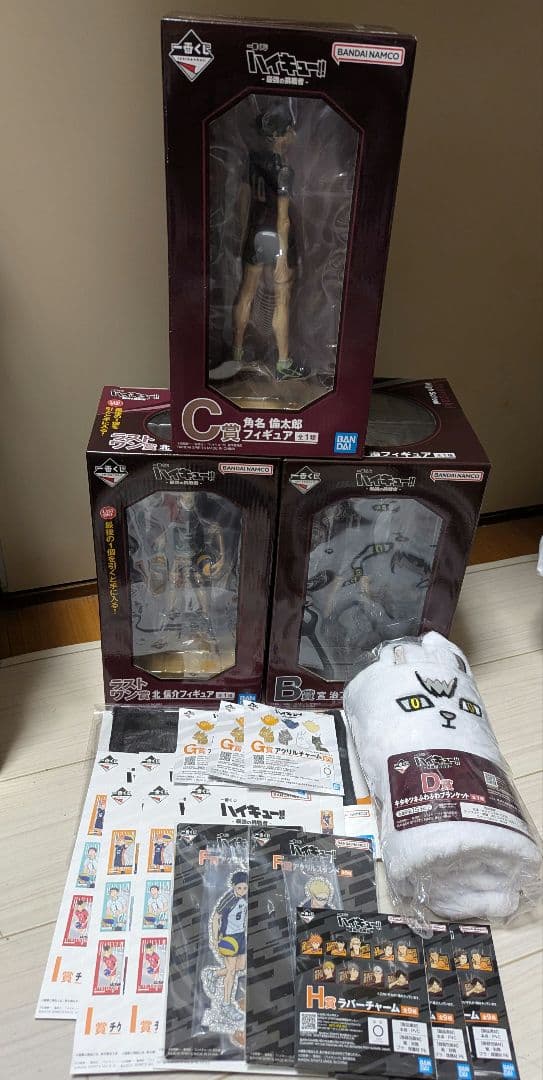 ハイキュー 一番くじ 最強の挑戦者 B賞 C賞 ラストワン 一番くじ ハイキュー‼ -最強の挑戦者-｜一番くじ倶楽部｜BANDAI