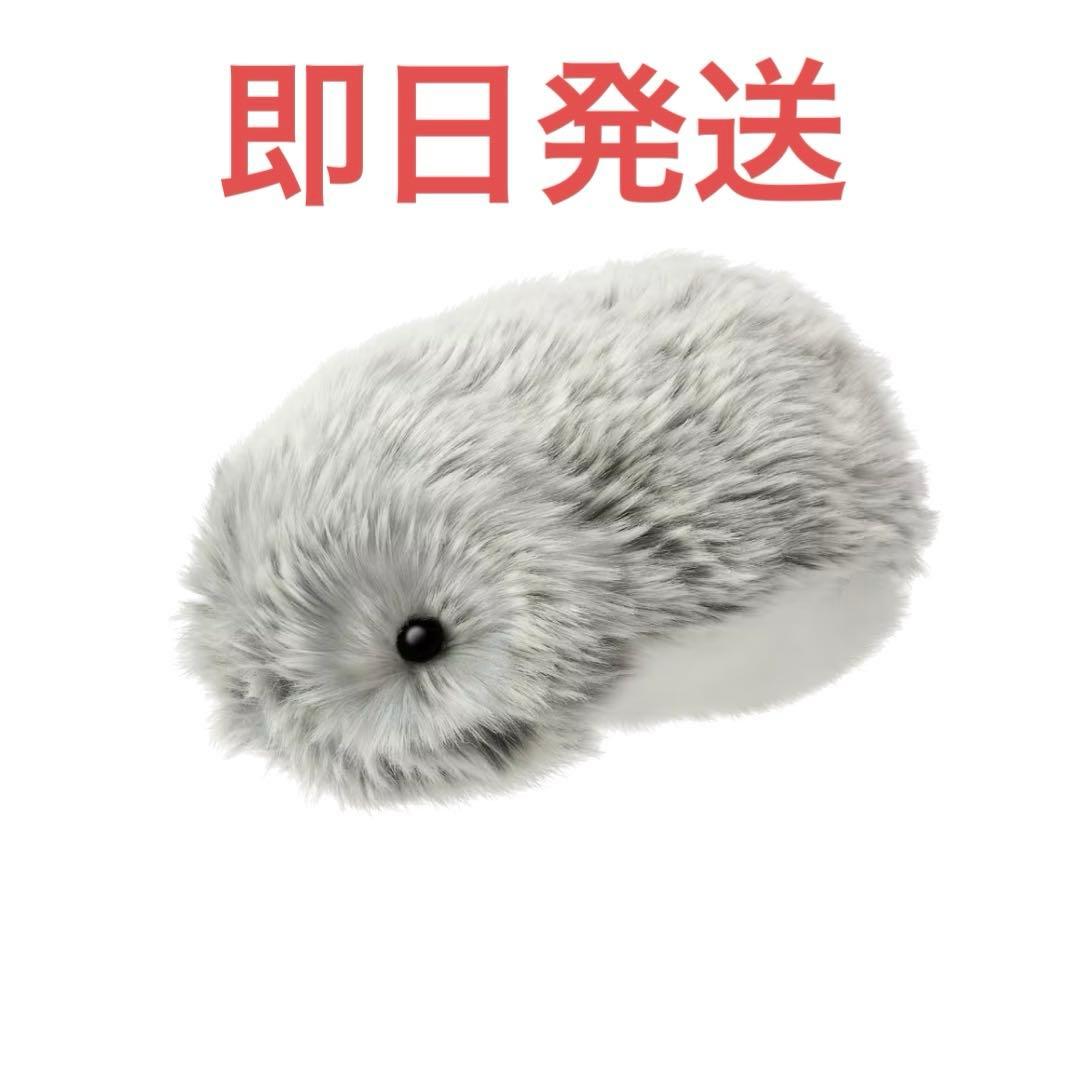 ‼️新品・未開封品 ‼️ Moflin モフリン AIペットロボット シルバー Moflin【モフリン】 シルバー | Robot Planet Online store