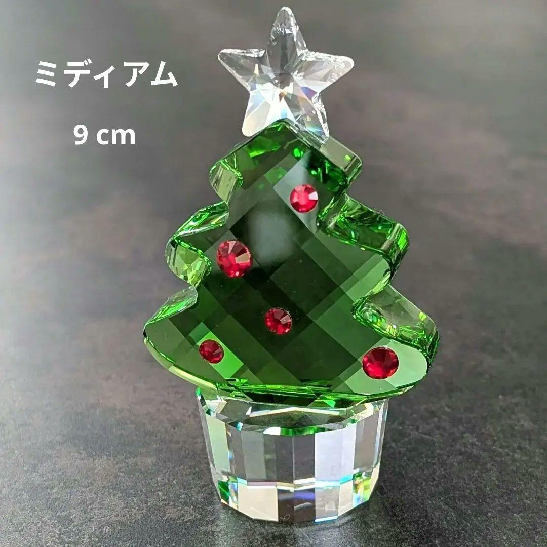 クリスマスツリー ミディアム フェリックス ザ・ツリー 5103225 10周年記念の3.6m超特大ツリー登場】楽天1位を誇るクリスマスツリー