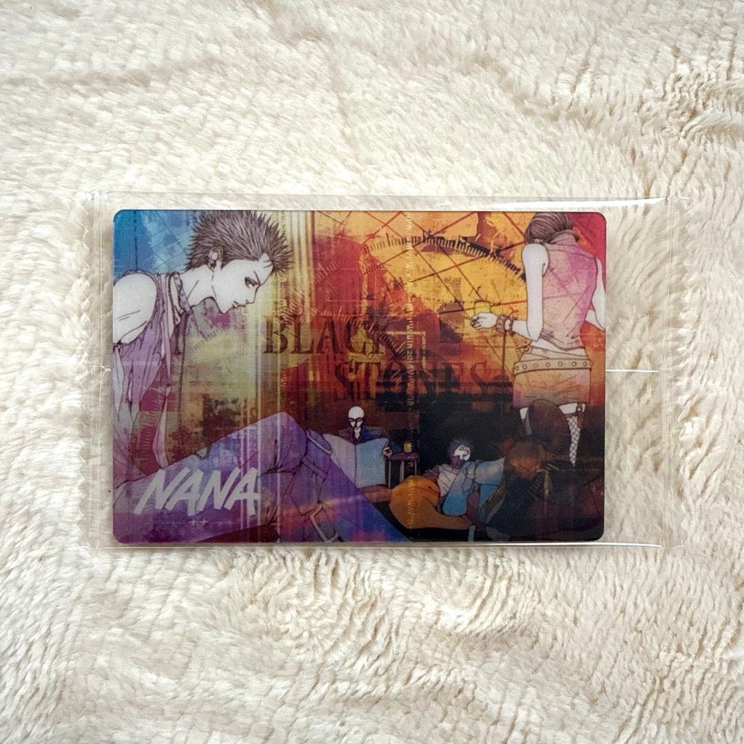 矢沢あい ツインウエハース メタリックプラカード バラ売り - メルカリ