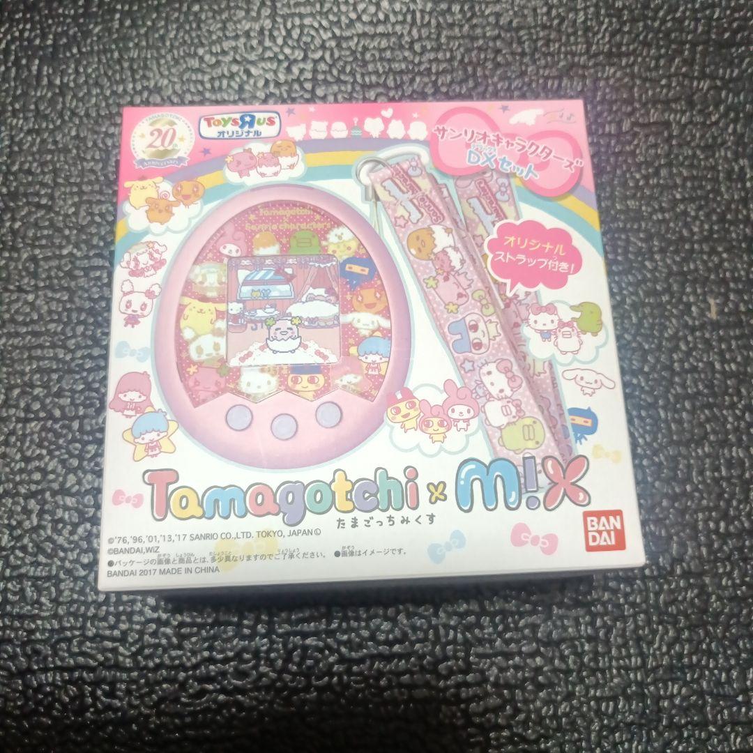 【新品未使用】たまごっちみくすトイザらスオリジナル 新品未使用】たまごっちみくすトイザらスオリジナル 新品未使用