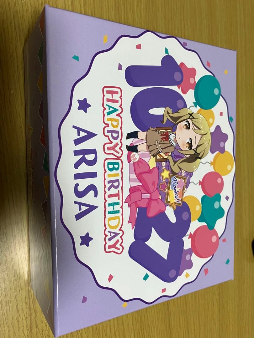 バンドリ 市ヶ谷有咲 バースデーボックス バンドリ！ ガールズバンドパーティ！ 市ヶ谷有咲 バースデーセット