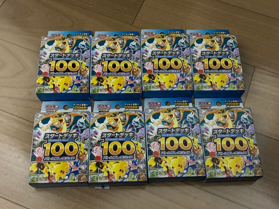 スタートデッキ100 バトルコレクション　8個 ポケカ』特別な「スタートデッキ100 バトルコレクション コロちゃおVer