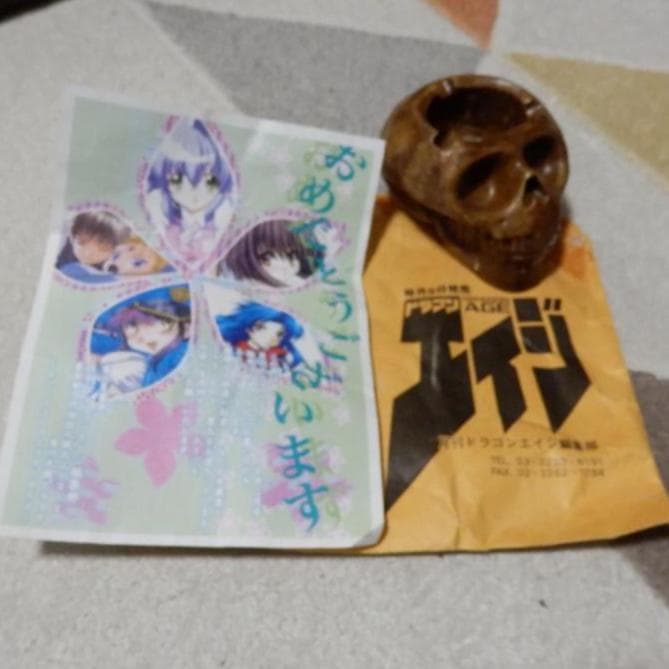 ❤️当選品❤️杉基イクラ❤️直筆サイン付き★灰皿★ドクロ❤️非売品❤️未使用