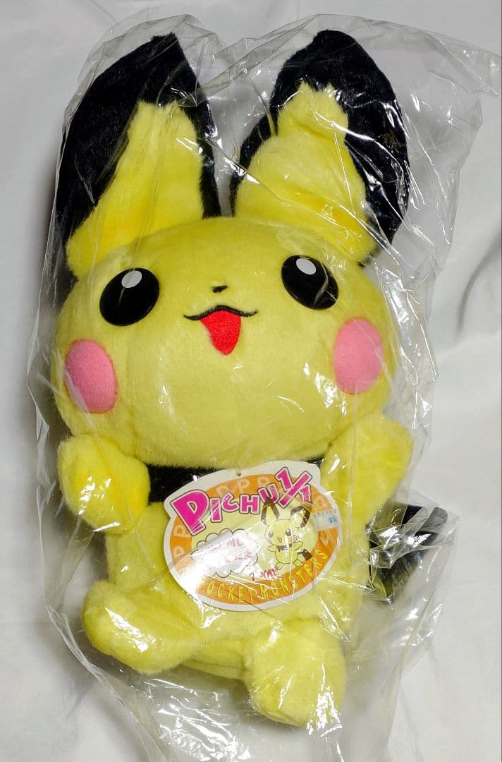 ポケットモンスターグッズ。 TAKARA TOMY (タカラトミー) ポケモングッズ ポケモンといっしょ