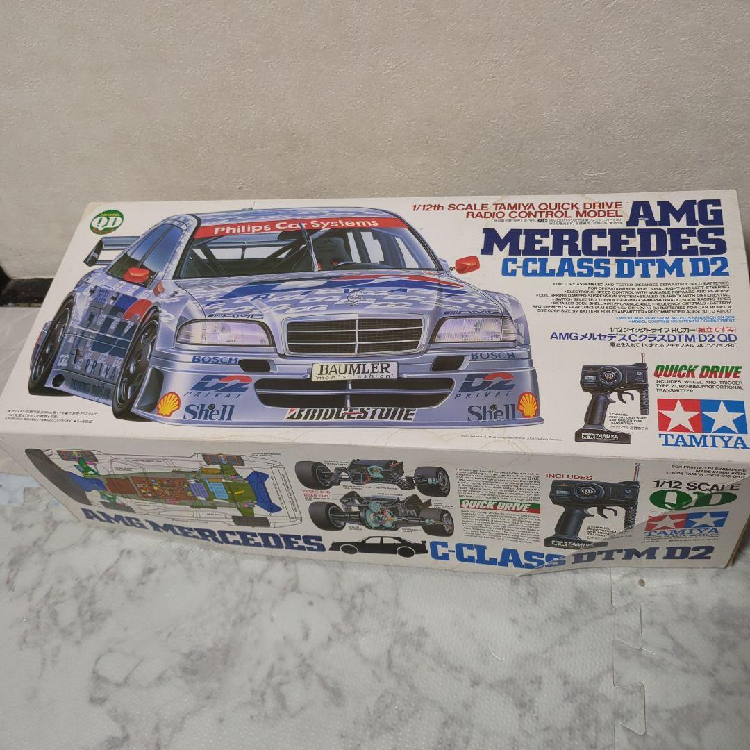 【当時物】タミヤ☆1/12『 AMG MERCEDES C-CLASS』 当時物】タミヤ☆1/12『 AMG MERCEDES C-CLASS』