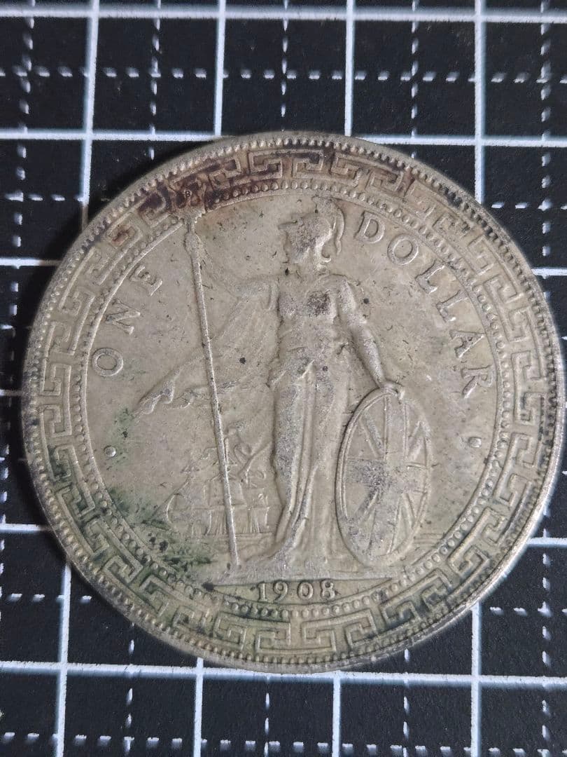 1908年 ブリタニア立像 一圓 香港 イギリス SV900 Yahoo!オークション -「イギリス ブリタニア 銀貨」(アジア) (世界)の