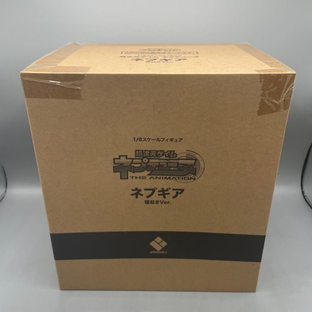 未開封 ネプギア 寝起きVer. 超次元ゲイム ネプテューヌ 1/8 フィギュア Amazon | ブロッコリー 超次元ゲイム ネプテューヌ「ネプギア」寝起き