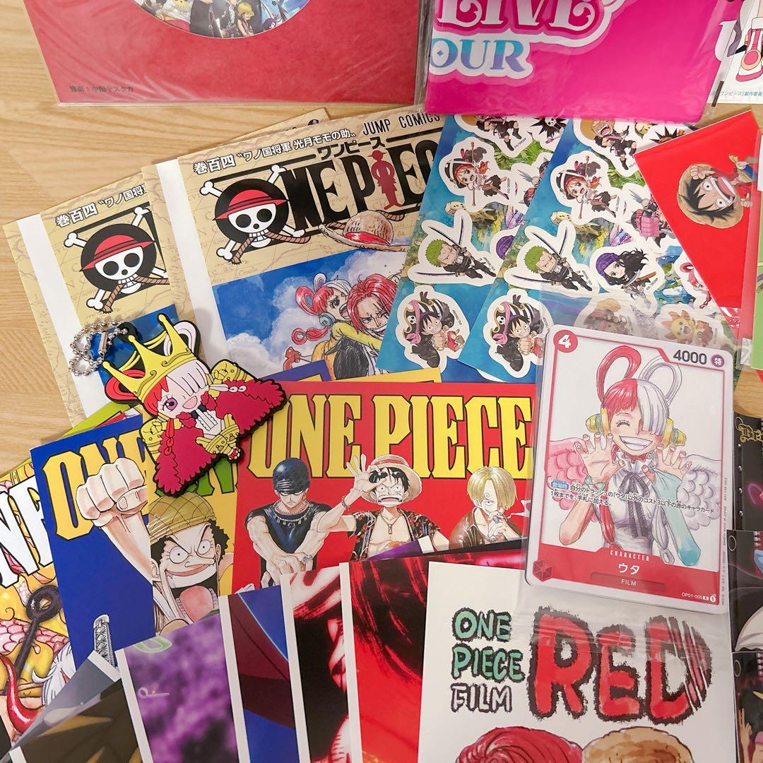 ONE PIECE FILM RED 入場特典 ワンピースカード まとめ売り - メルカリ