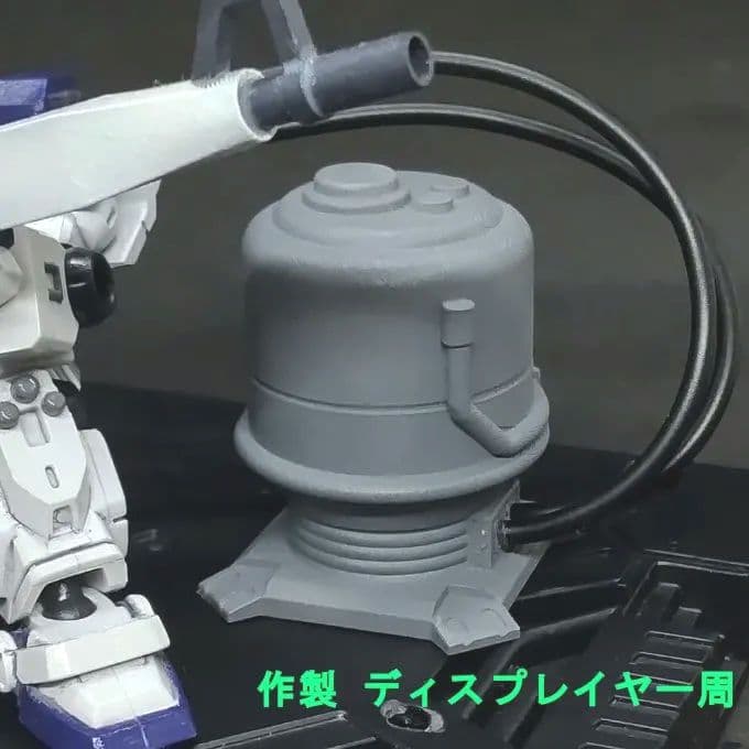 コメント必須 外部ジェネレーター モビルスーツアンサンブル コメント必須 外部ジェネレーター モビルスーツアンサンブル コメント