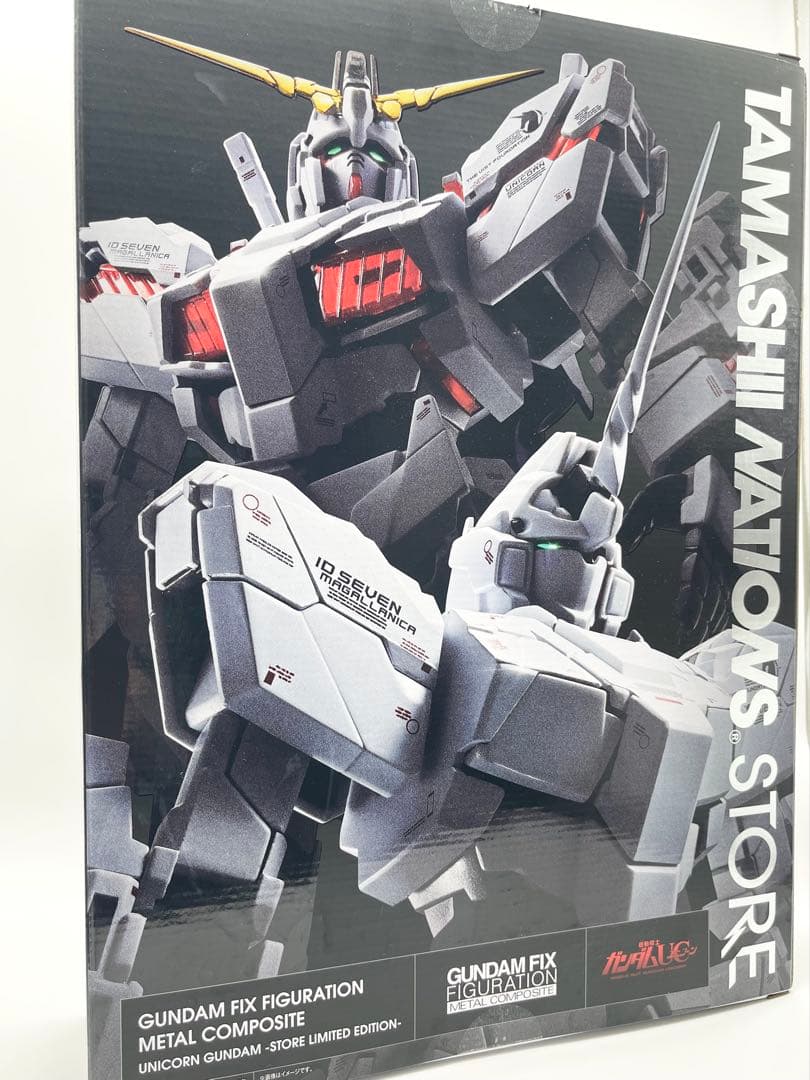 【未使用】ユニコーンガンダム STORE LIMITED EDITION UNICORN GUNDAM -STORE LIMITED EDITION- | ITEMS | TAMASHII NATIONS