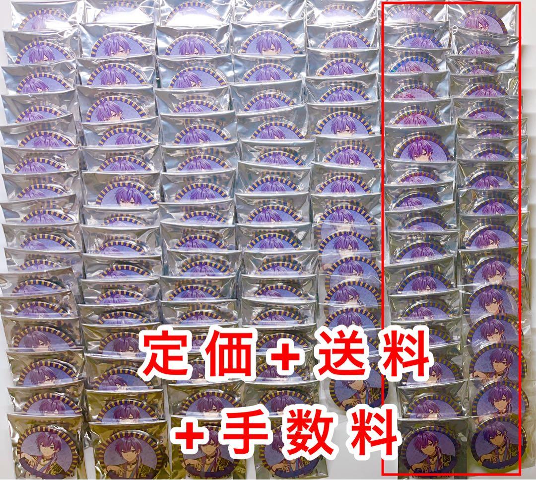 浦島坂田船春ツアー2022 令和浪漫 志麻 名前あり 等身缶バッジ 浦島坂田船 LIVE＆GOODS特設サイト