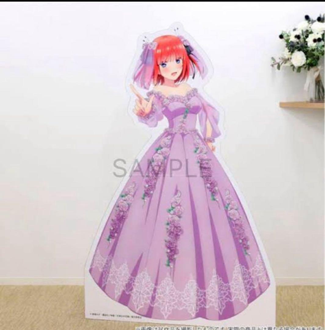 中野二乃 等身大パネル 五等分の花嫁展 MEMORIES 映画 五等分の花嫁 等身大タペストリー Sweet Memories 中野二乃