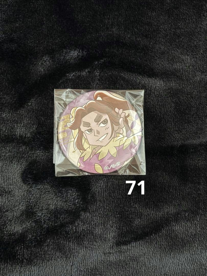 平滝夜叉丸　缶バッジ AMNIBUS-日常使いできるアニメグッズの通販サイト-